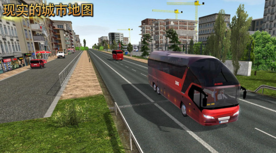 热门的3d虚拟旅游游戏有哪些 经典的3d虚拟旅游手游前五2023截图