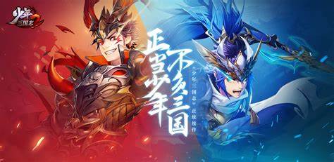 最好玩的卡牌游戏排行分享2023 好玩的卡牌手游合集截图