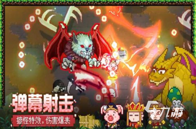 好玩的獵魔人游戲有哪些 有趣的獵魔人游戲盤點2023