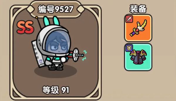 次神光之觉醒哪个ss角色厉害 次神光之觉醒ss排行榜