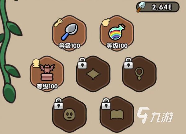 次神光之覺醒技能攻略 次神光之覺醒強(qiáng)力技能組合推薦