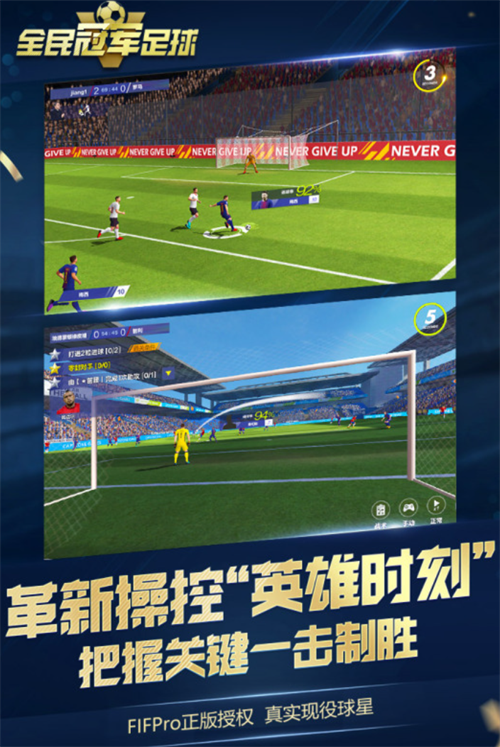 哪几个锻炼身体的手游好玩2023 受欢迎的健身手游大全截图