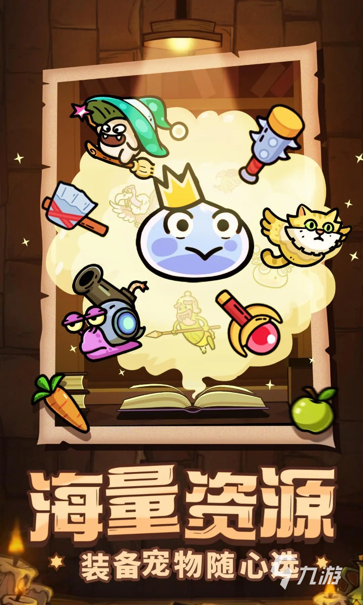 次神光之觉醒飞舞箱子是啥 次神光之觉醒飞舞箱子介绍