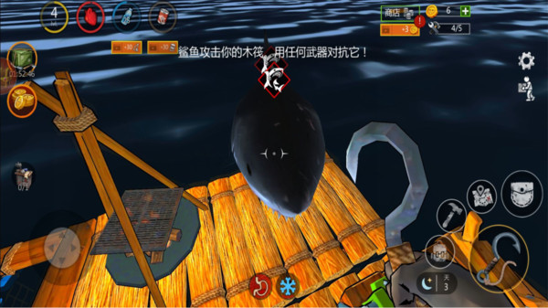 推荐好玩的手机生存游戏2023 可玩性高的生存游戏分享截图