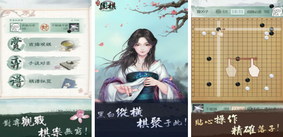 俩人一起玩的手游有哪些2023 好玩的俩人游戏推荐合集截图