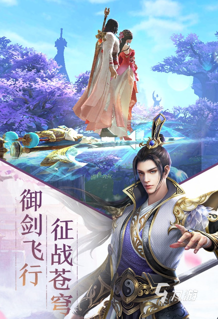 3d游戏前十排行榜名单2023 好玩的3d手游合集
