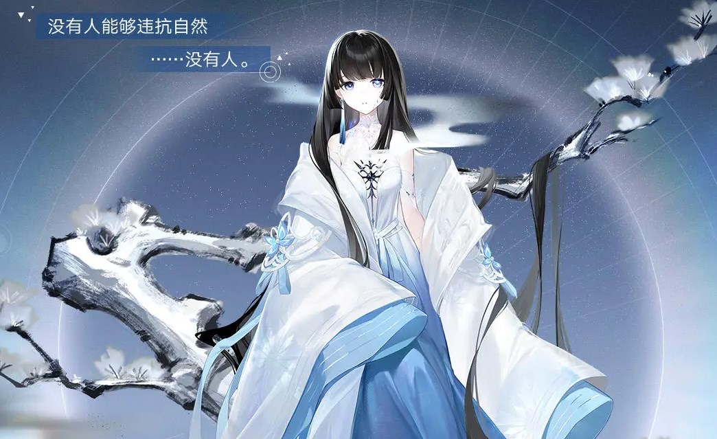 逆光潜入版号解锁了吗 逆光潜入什么时候上线​