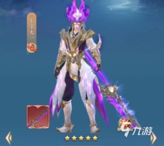太吾纪元菜刀队怎么组​ 太吾纪元菜刀队构成介绍​