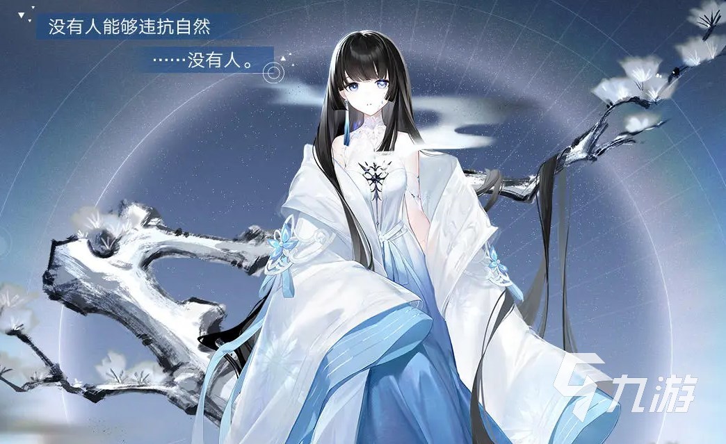 逆光潜入版号解锁了吗 逆光潜入什么时候上线​