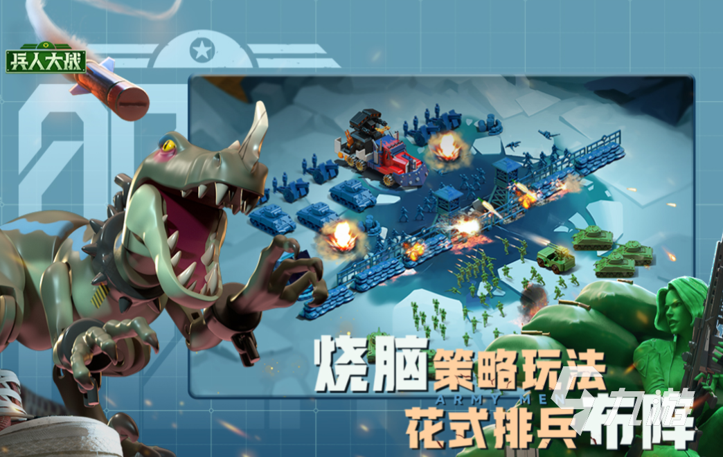 有趣的乐高游戏下载合集 好玩的乐高游戏盘点2023