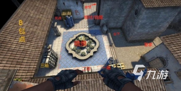 csgo2炼狱小镇点位介绍 csgo2炼狱小镇基础报点分享