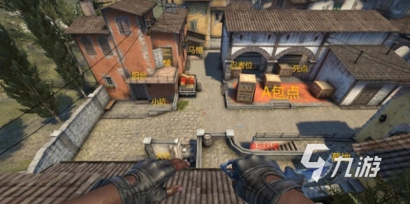csgo2炼狱小镇点位介绍 csgo2炼狱小镇基础报点分享