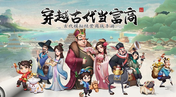 养老网游有哪些人气高2023 适合养老玩的手游汇总截图