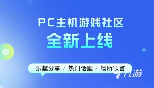csgo2打不开 csgo2加速器使用指南