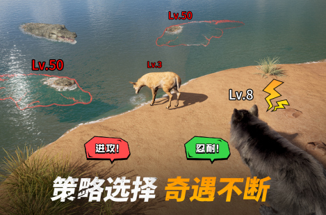3a网游哪些人气最高2023 有趣的3a手游大全截图