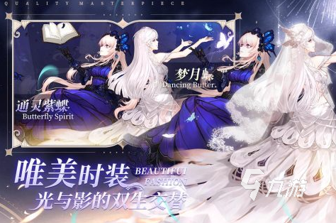 2023最新款游戏哪些热门 好玩的最新手游下载合集