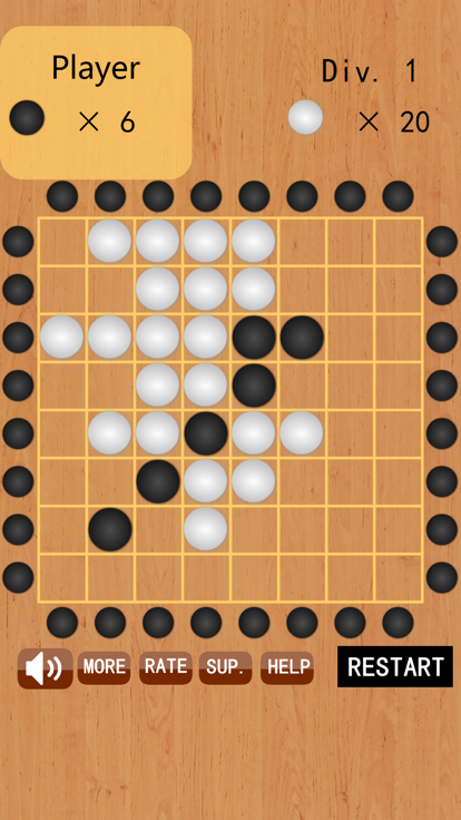 象棋翻翻截圖