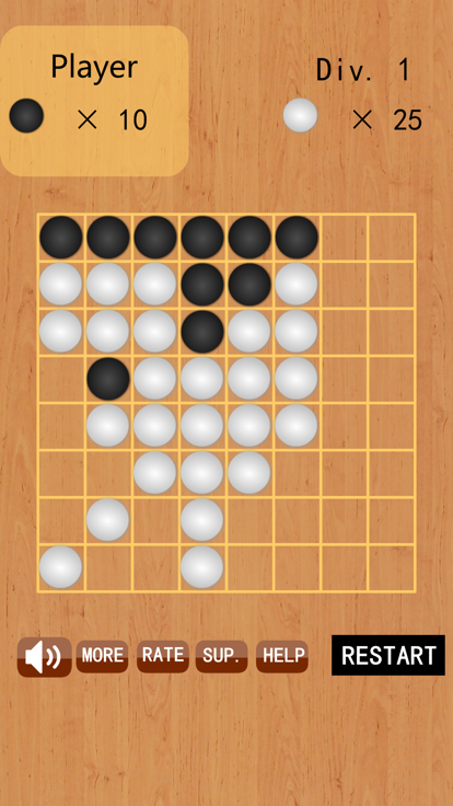 象棋翻翻截圖4