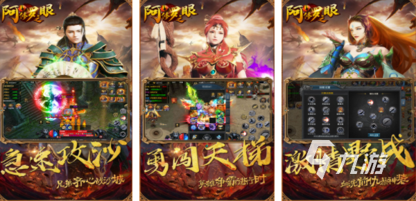 2023最新款游戏哪些热门 好玩的最新手游下载合集