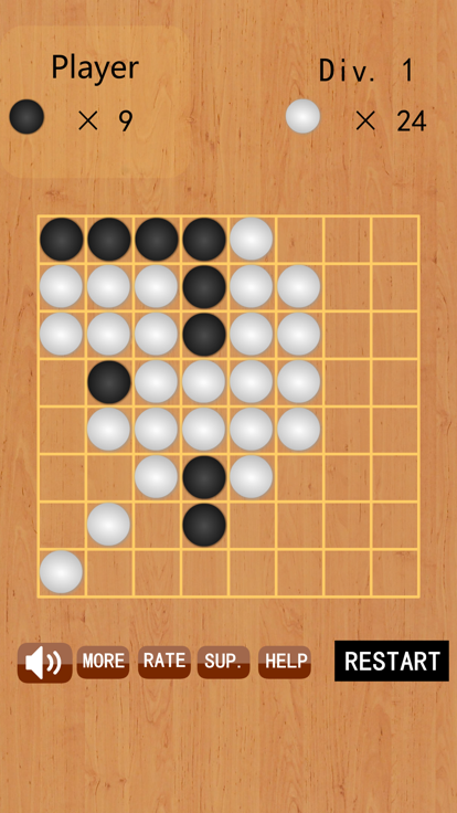 象棋翻翻截圖3