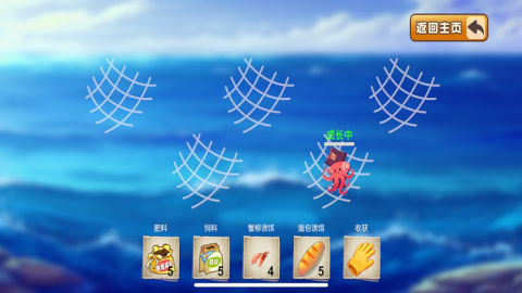 荒野刺激枪战截图2