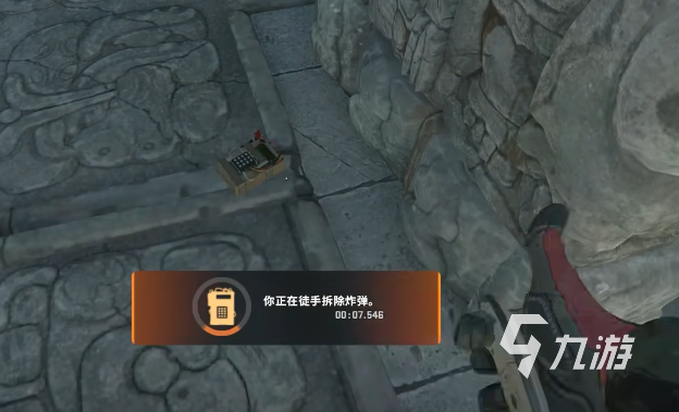 csgo2配置高嗎 csgo2配置要求介紹