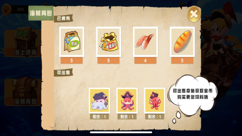 荒野刺激枪战截图