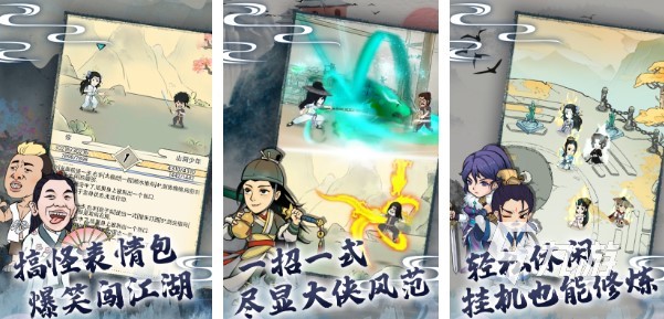 無需網(wǎng)絡的單機回合制游戲有哪些 2023單機回合手游top5