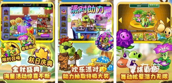 2023好玩不氪金的手游排行榜 免费的不氪金游戏有哪些