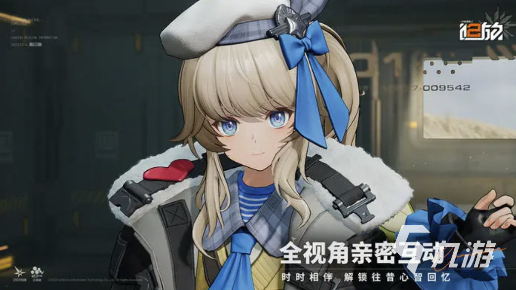 少女前线2追放什么时候测试 少女前线2追放测试时间预览