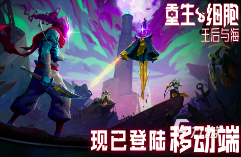 适合长期玩的单机手游排行榜2023 超耐玩的单机手游推荐