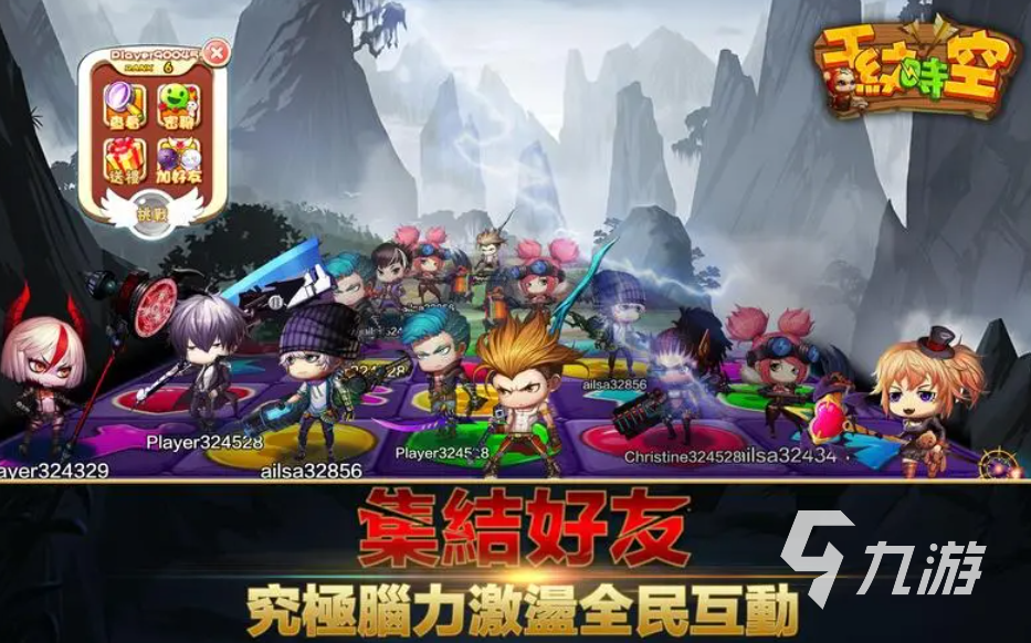 好玩的少女游戏而且不需要网络 受欢迎的少女游戏大全2023