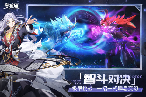 可以抓宠物的手游有哪些 热门的抓宠物游戏大全2023截图