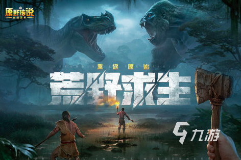 双人手游排行榜前十名推荐2023 高人气的双人手游作品汇总