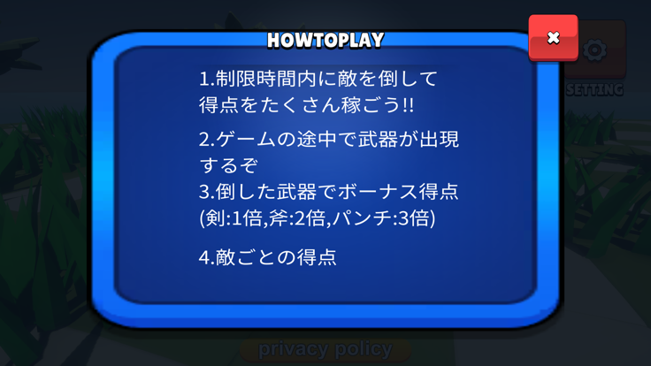SUITHERO好玩吗 SUITHERO玩法简介