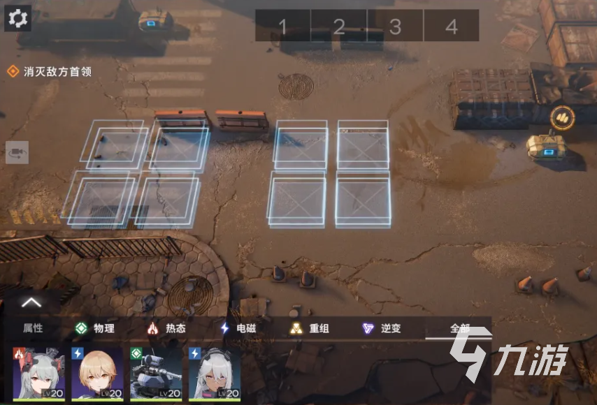 少女前线2追放养成系统攻略 少前2追放怎么培养角色