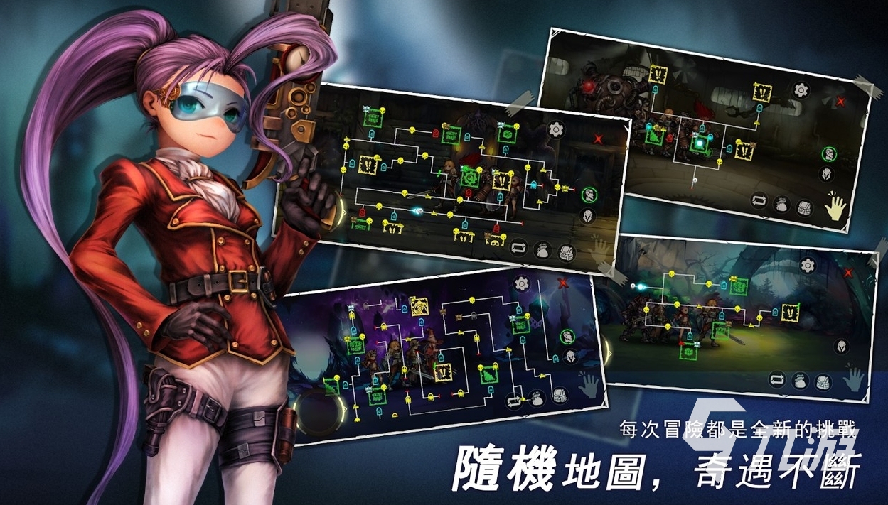 手机单机打装备的游戏有哪些 2023超好玩的打装备类游戏合集