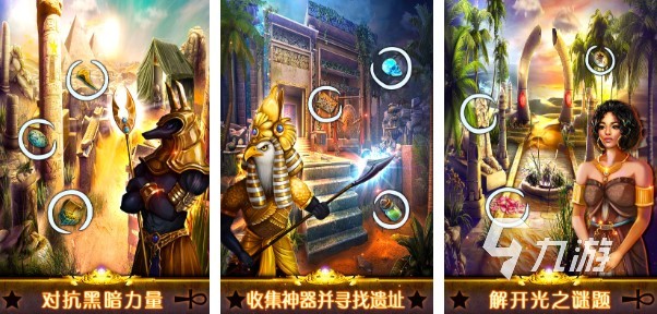 好玩的解谜类游戏推荐 2023耐玩的解密手游有哪些
