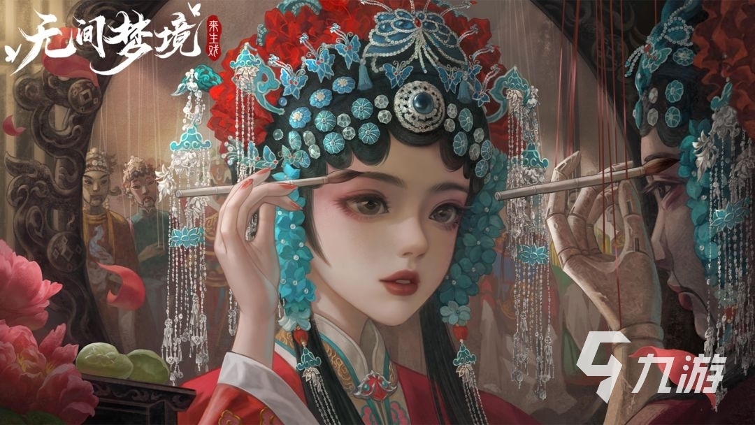 剧情好的手游推荐是什么 2023剧情优秀的手游推荐