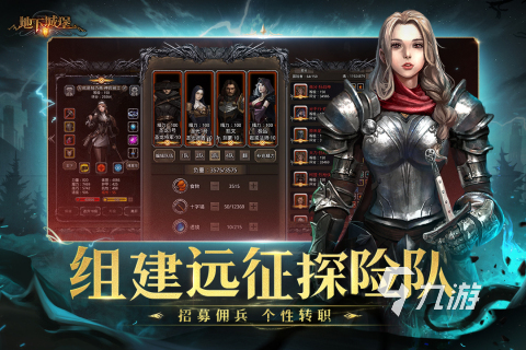 只能靠打怪给装备的游戏有哪些2023 有趣的打怪爆装备游戏推荐