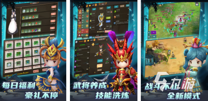 回合制交易自由的手游合集 2023最受欢迎的回合制游戏推荐
