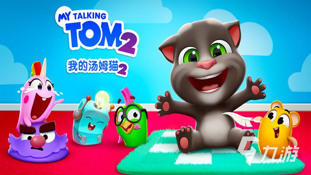 小孩适合的游戏有哪些 2023适合小孩子玩的手游大全
