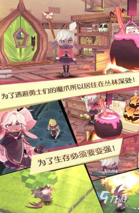 韩国好玩的单机手游有哪些 高人气的单机手游排行榜2023