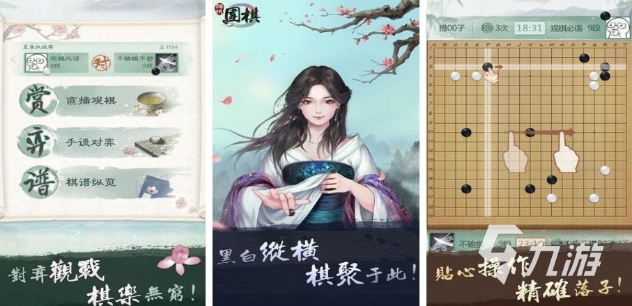 2023单机又可以联机的游戏大全 可联机的单机手游推荐