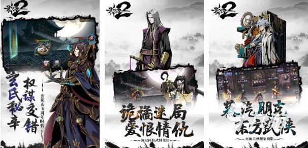 靠技术的手游有哪些 2023有点操作难度的游戏大全