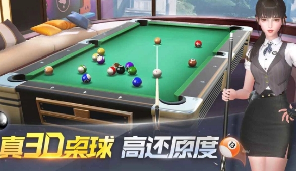 适合中年人玩的单机游戏有哪些 2023适合中年人的热门游戏合集截图