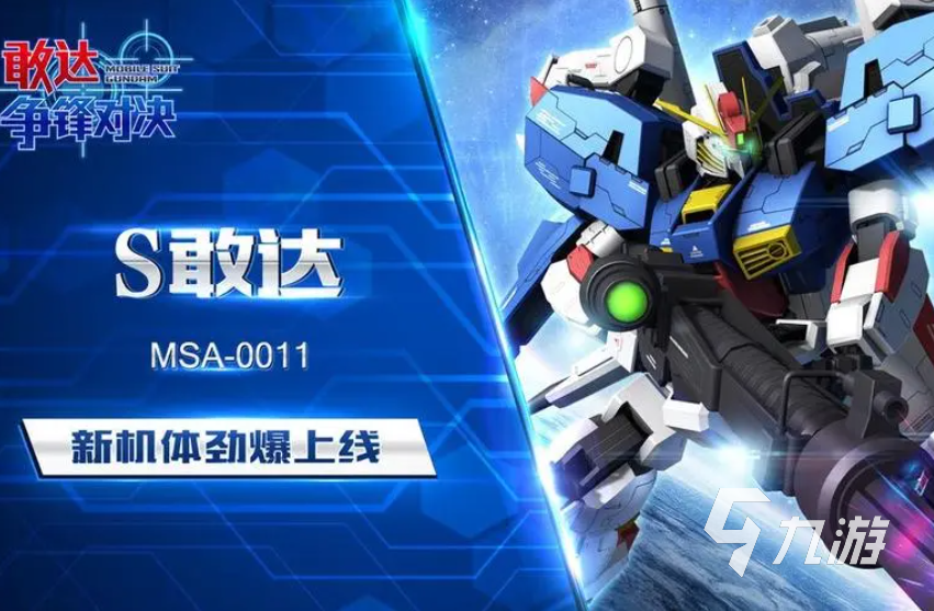2023好玩的打架的游戏有哪些 流行的格斗游戏下载排行