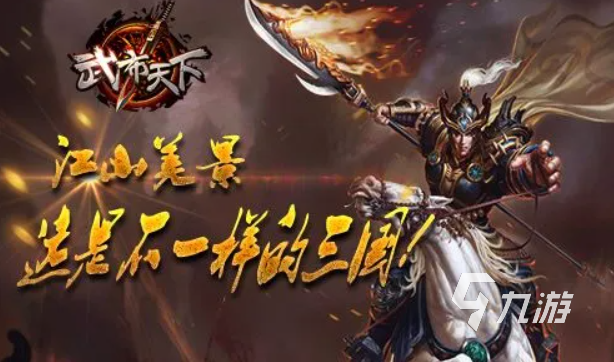 好玩的网游排行榜2023 经典耐玩的游戏合集