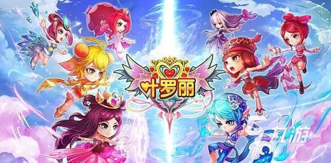 耐玩的女性游戲排行榜 2023高人氣的女性游戲大全