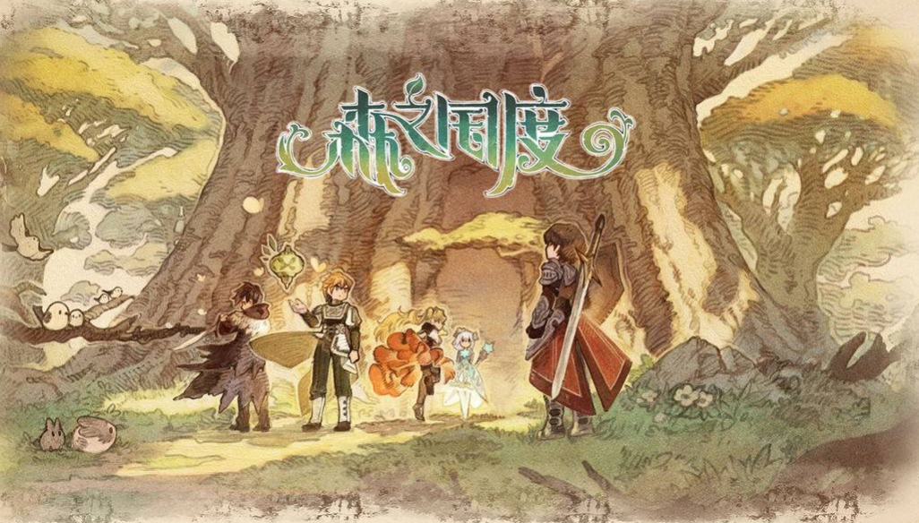 好玩的日系rpg游戏分享 2023最受欢迎的日系rpg手游截图
